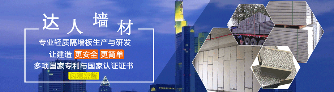 陶粒廠家 陶粒廠家