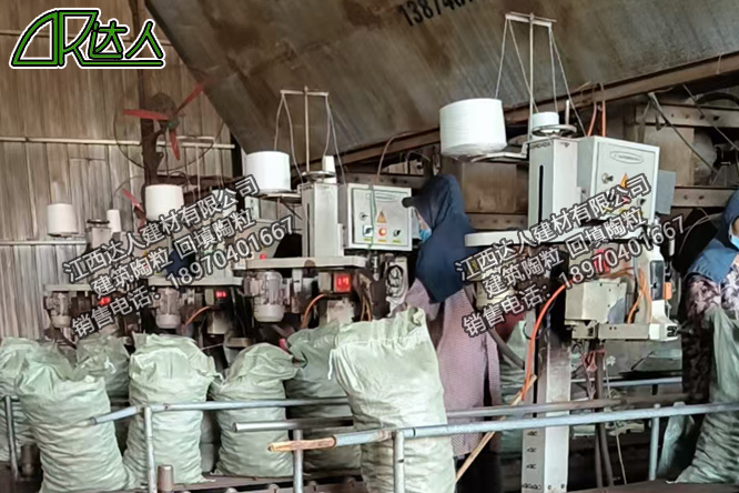 江西達(dá)人建材有限公司_建筑陶粒打包車間 江西達(dá)人建材有限公司_建筑陶粒打包車間