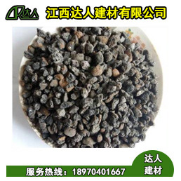 購(gòu)買(mǎi)建筑回填陶粒注意事項(xiàng)