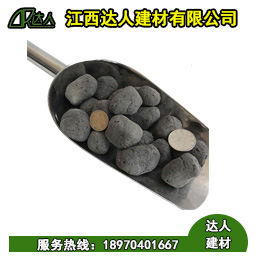 輕質(zhì)水處理陶粒的用途你了解多少？