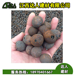 撫州陶粒廠家告訴您陶粒回填衛(wèi)生間的正確使用方法！