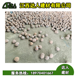 陶粒在地鐵高鐵上的運(yùn)用，您有了解嗎？