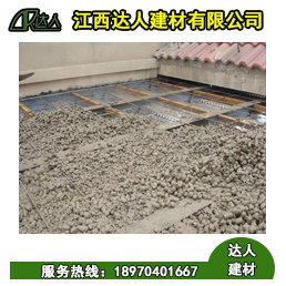 陶粒廠家又填新秀陶?；炷?，快來圍觀，