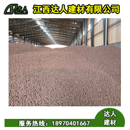 江西陶粒主要用途有哪些？