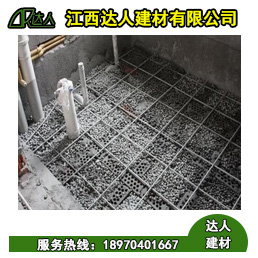 衛(wèi)生間回填對比，沙子和陶粒哪個(gè)更實(shí)用呢？