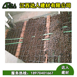 衛(wèi)生間回填采用建筑廢渣和陶粒的區(qū)別在哪里？