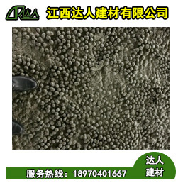 什么是陶粒混凝土？陶?；炷临F嗎？