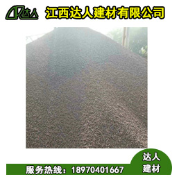 鉛山縣陶粒廠家、鉛山縣陶粒批發(fā)、鉛山縣陶?；靥钚l(wèi)生間要多少錢