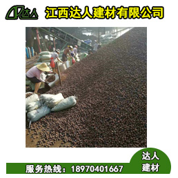 橫峰縣陶粒廠家、橫峰縣陶粒批發(fā)、橫峰縣陶?；靥钚l(wèi)生間要多少錢