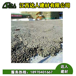 弋陽縣陶粒廠家、弋陽縣陶粒批發(fā)、弋陽縣陶?；靥钚l(wèi)生間要多少錢