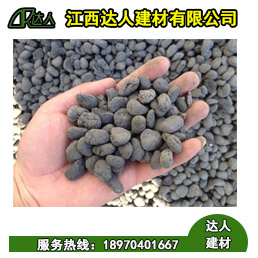 婺源縣陶粒廠家、婺源縣陶粒批發(fā)、婺源縣陶?；靥钚l(wèi)生間要多少錢
