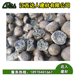 南城縣陶粒廠家、南城縣陶粒批發(fā)、南城縣陶?；靥钚l(wèi)生間要多少錢