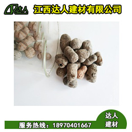 南豐縣陶粒廠家、南豐縣陶粒批發(fā)、南豐縣陶?；靥钚l(wèi)生間要多少錢