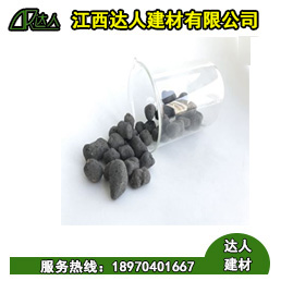 崇仁縣陶粒廠家、崇仁縣陶粒批發(fā)、崇仁縣陶?；靥钚l(wèi)生間要多少錢