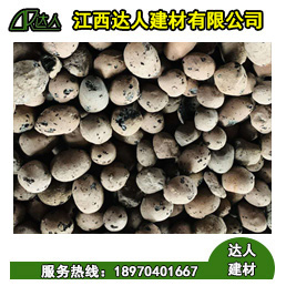 衛(wèi)生間陶?；靥頮大量現(xiàn)貨供應(yīng)_質(zhì)量有保障_東鄉(xiāng)達(dá)人