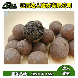 衛(wèi)生間回填，為什么大家都要選用陶粒呢？