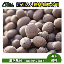 九江市建筑陶粒 衛(wèi)生間回填陶粒 陶?；炷?廠家直銷