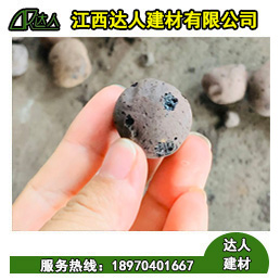 江西粘土陶粒廠家，德安縣陶粒廠家陶粒生產(chǎn)基地