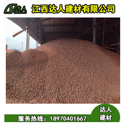 為什么江西陶粒的價格和別的省份的陶粒價格不一樣？