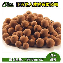 建筑陶粒的三大用途，可能有您不知道！