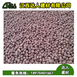 陶粒具有保溫、隔熱及良好的耐火性：