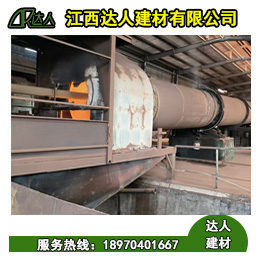 建筑陶粒內(nèi)部為什么是蜂窩狀？有什么好處