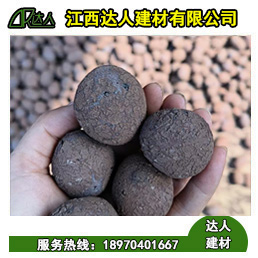 建筑陶?；炷僚浔扰c應(yīng)用指南